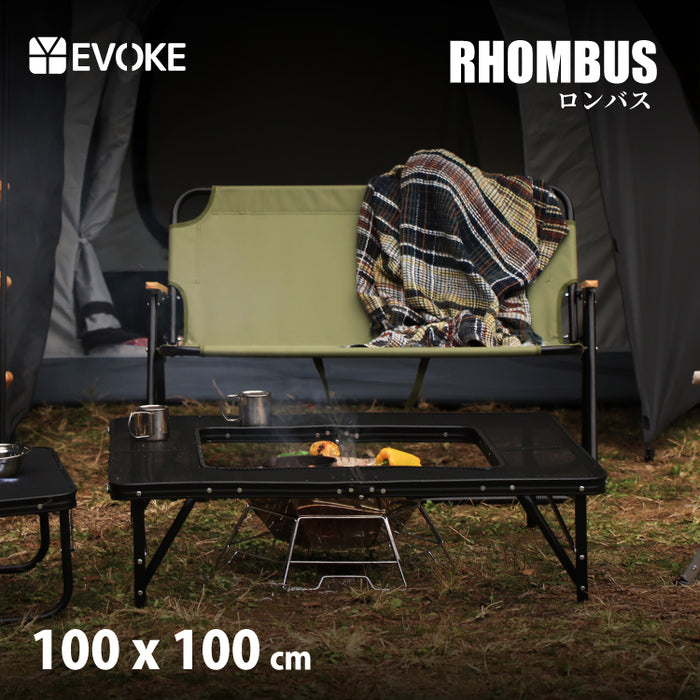 Rhombus ロンバス - 焚き火テーブル