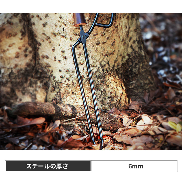 Fireplace tong 火バサミ
