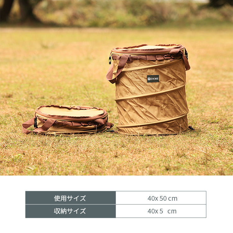 Multi Box マルチボックス