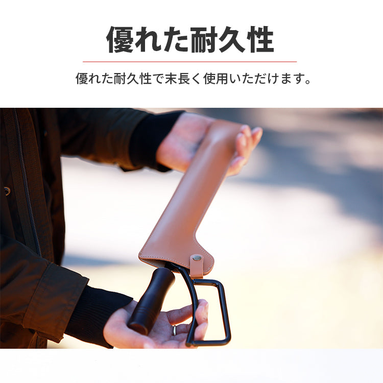 Tong case トングケース