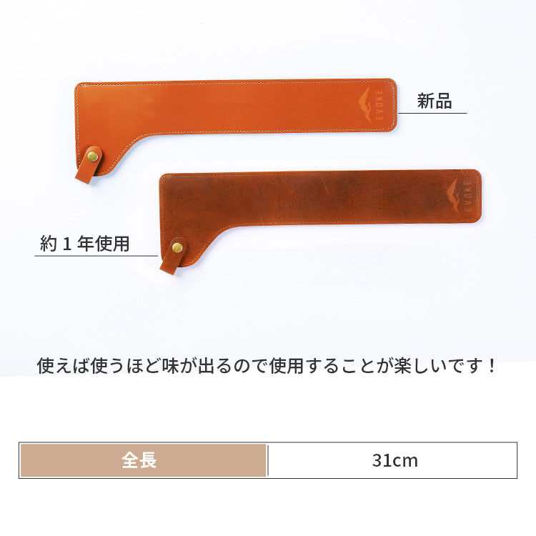 Tong case トングケース