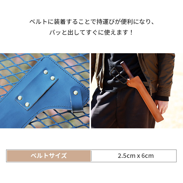 Tong case トングケース