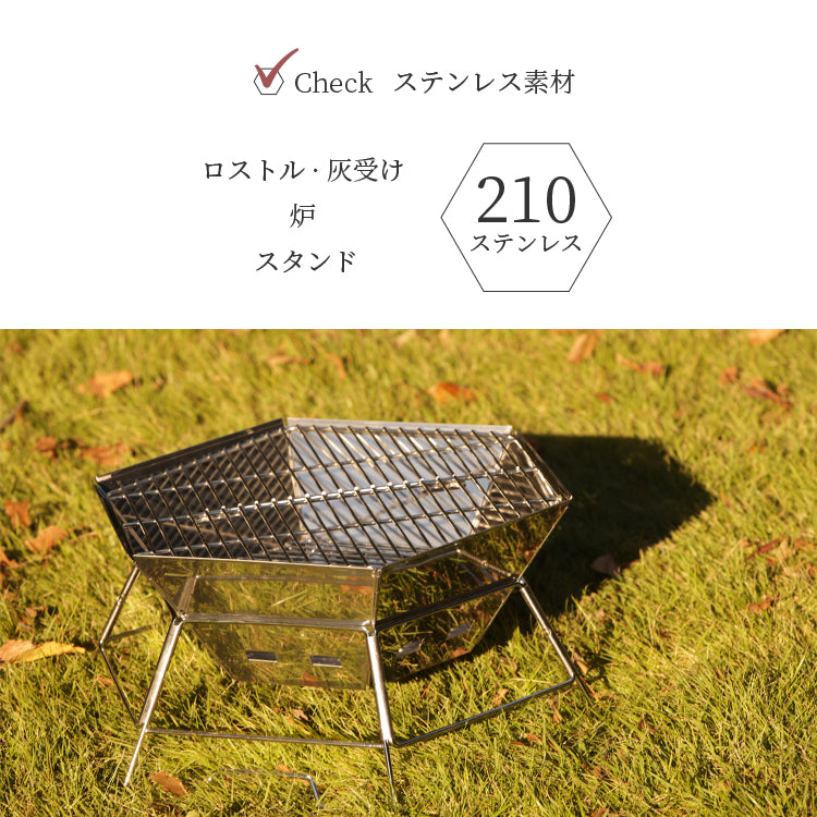 TORTOISE トータス - 焚き火台