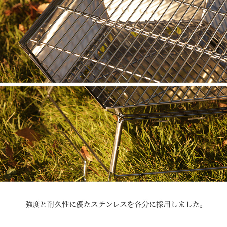 TORTOISE トータス - 焚き火台