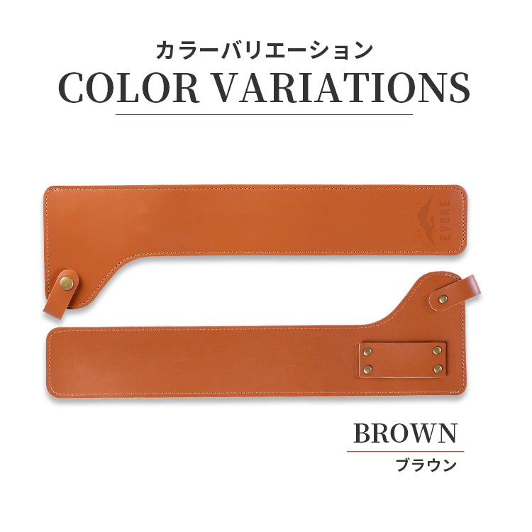 Tong case トングケース