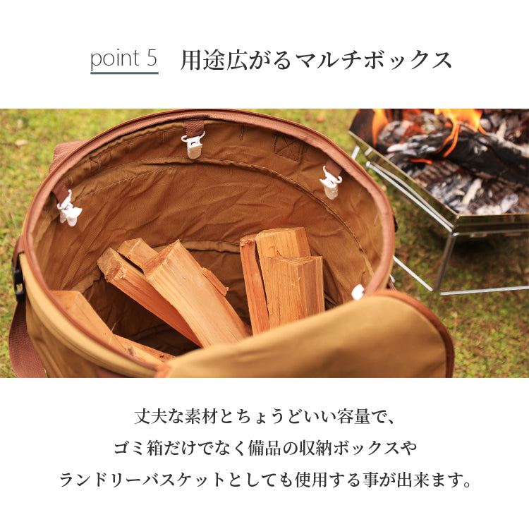 Multi Box マルチボックス