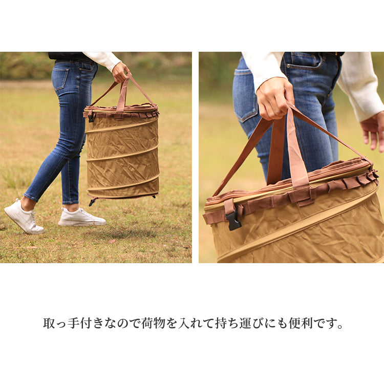 Multi Box マルチボックス