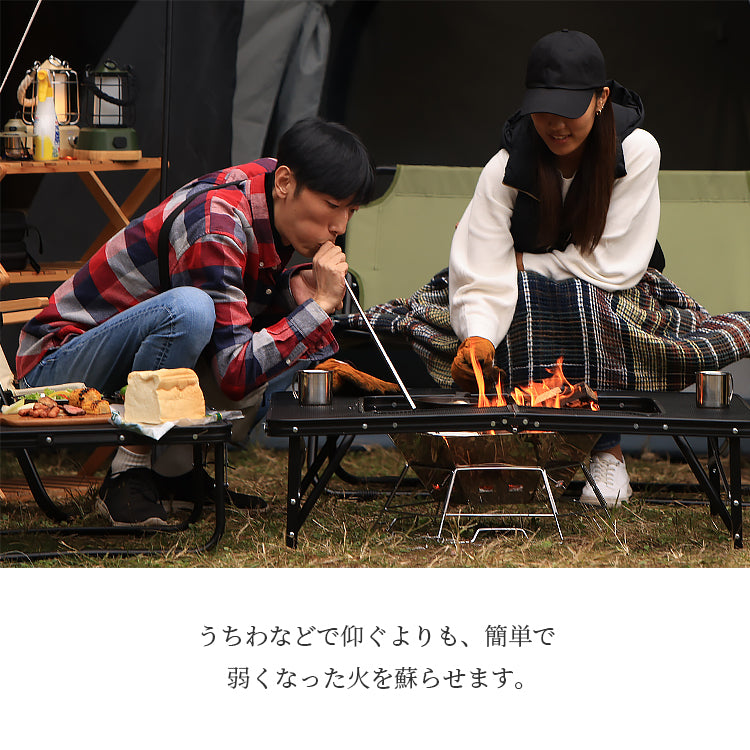 TORTOISE トータス - 焚き火台