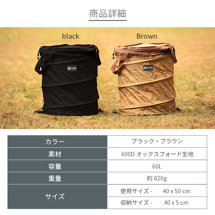 Multi Box マルチボックス