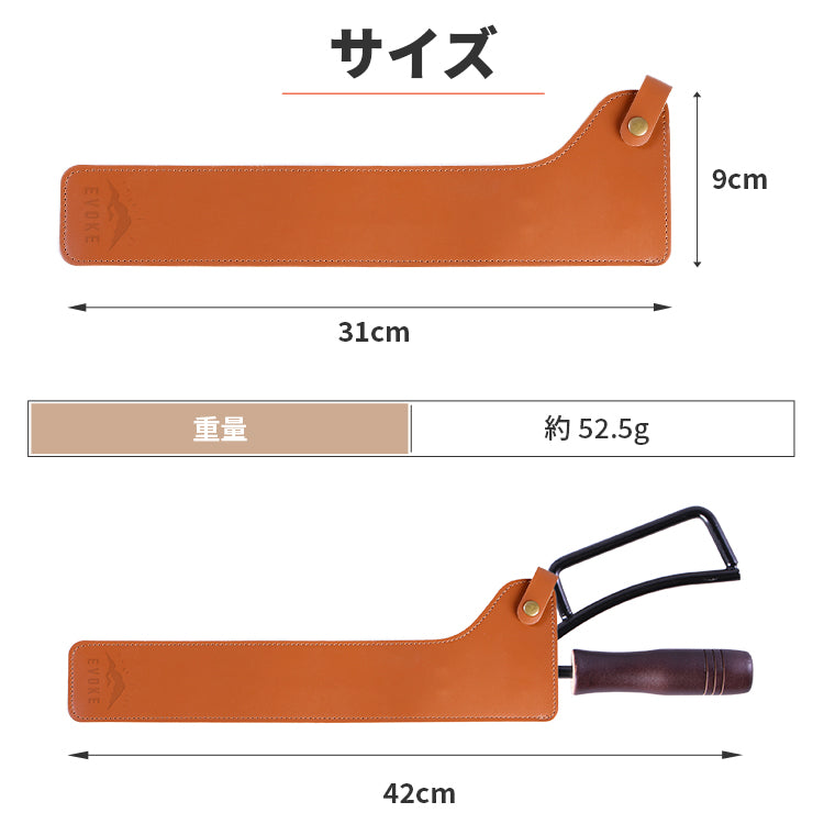 Tong case トングケース
