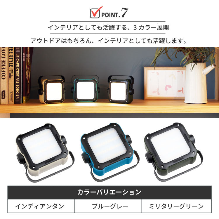 2WAY LED ランタン