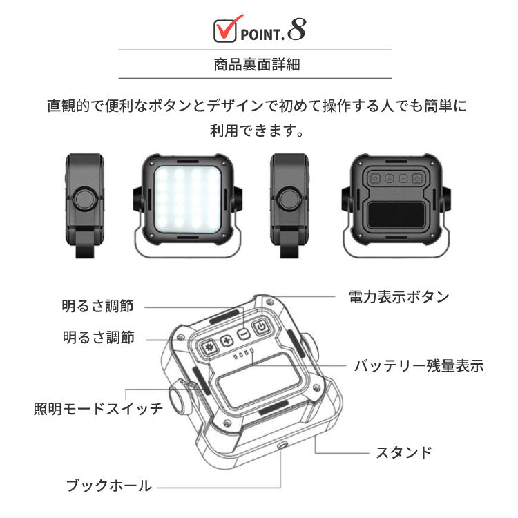 2WAY LED ランタン