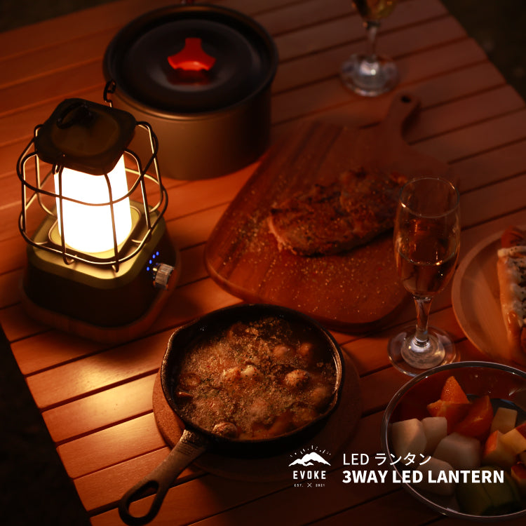 3WAY LEDランタン