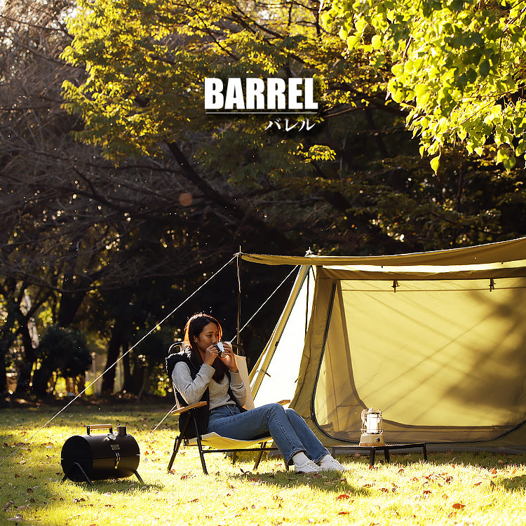 BARREL バレル - バーベキューグリル