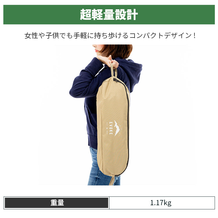 アームレスト アウトドア チェア