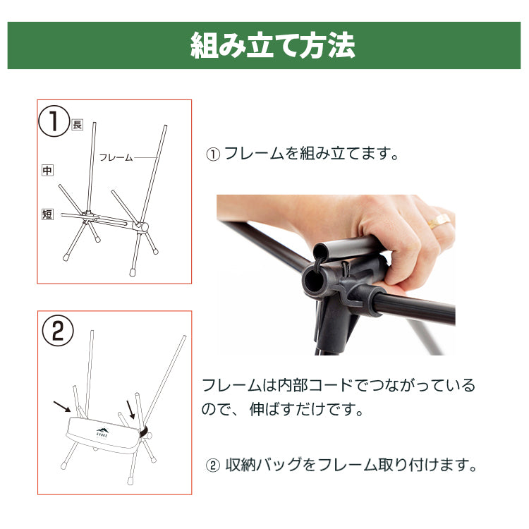 アームレスト アウトドア チェア