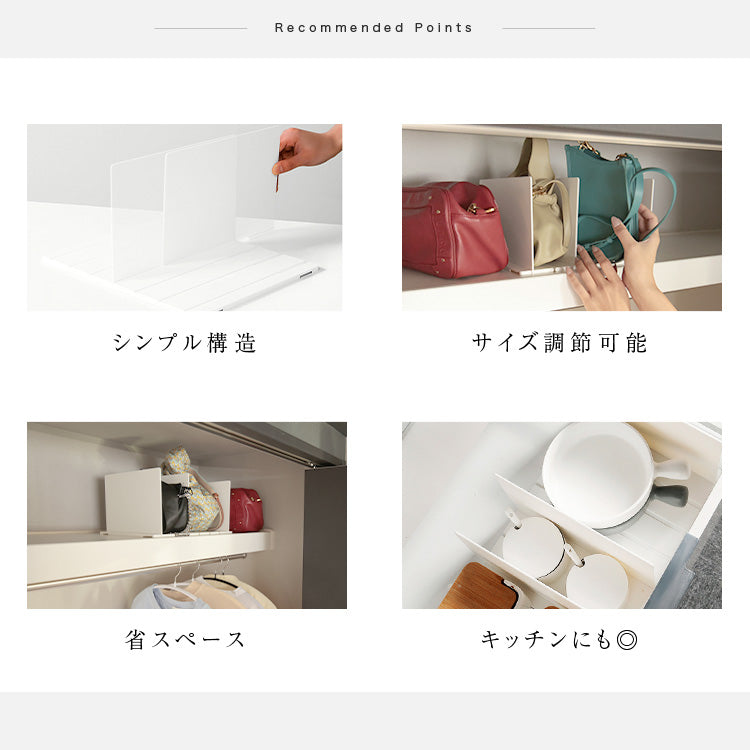 バッグ収納スタンド