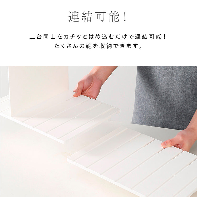 バッグ収納スタンド