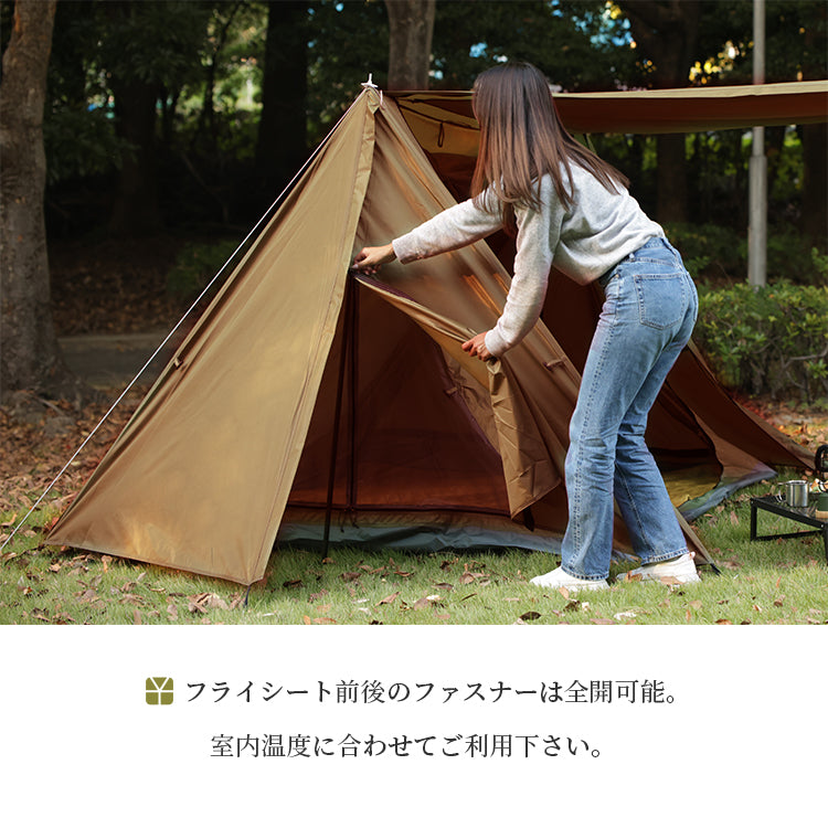 BASE ベース - キャンプテント