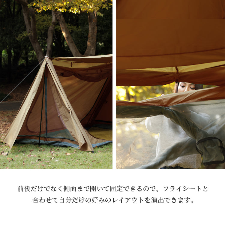 BASE ベース - キャンプテント