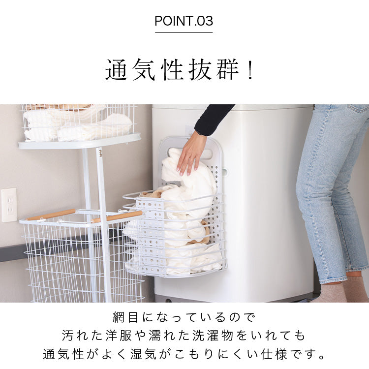 折りたたみ 洗濯カゴ