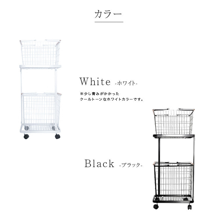 キャスター付きランドリーバスケット