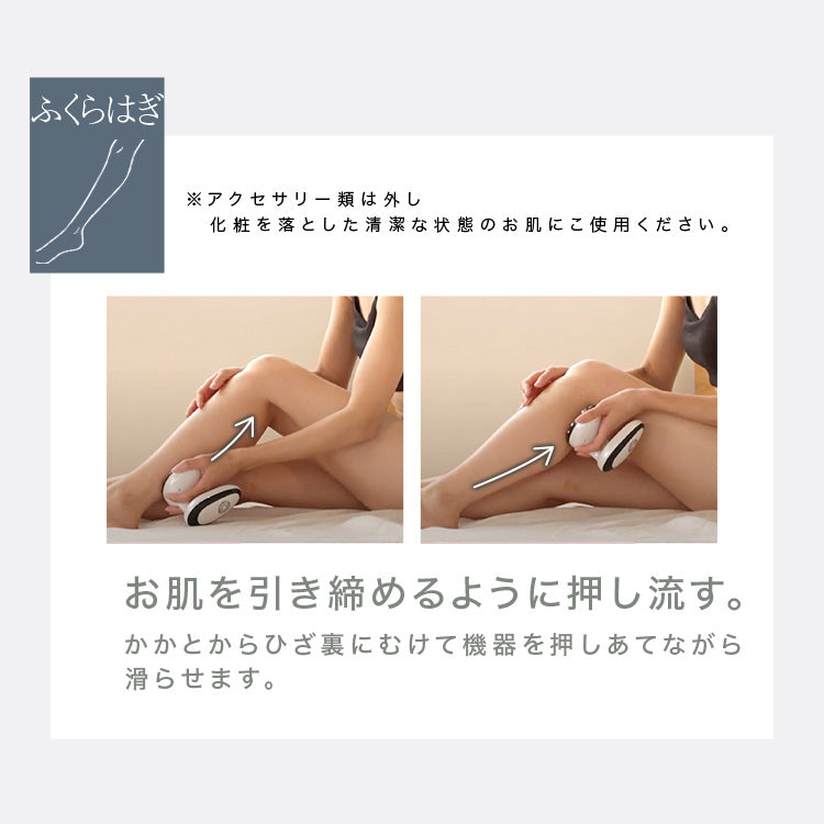 OSTENUS オステナス - キャビテーション