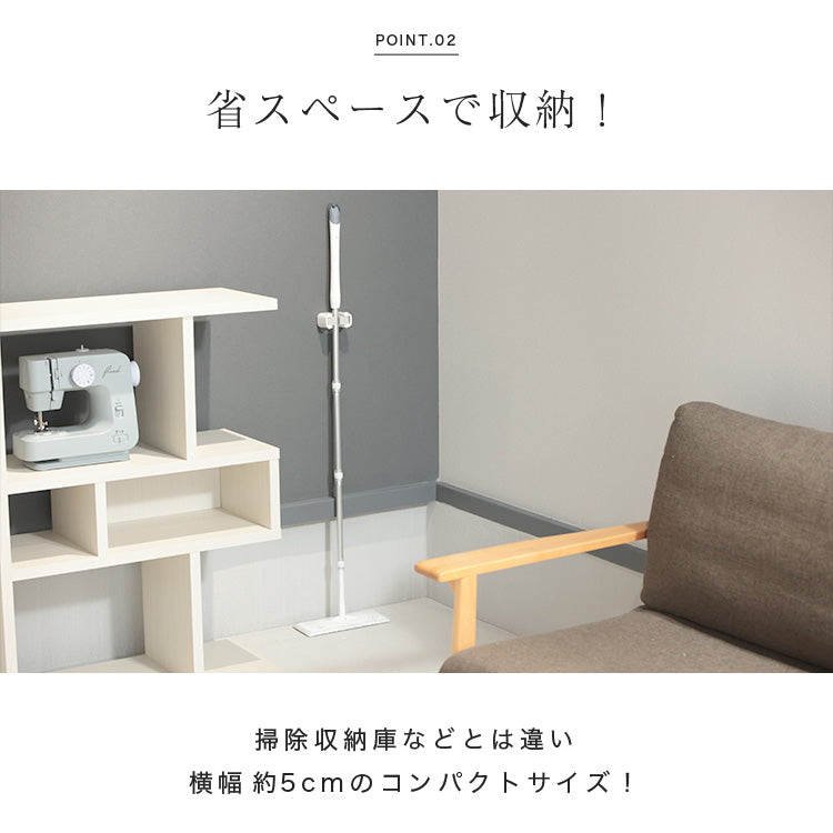 クリーナーホルダー 2個セット