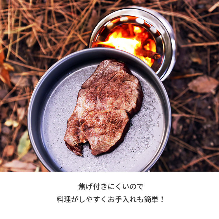 クッカー9点セット