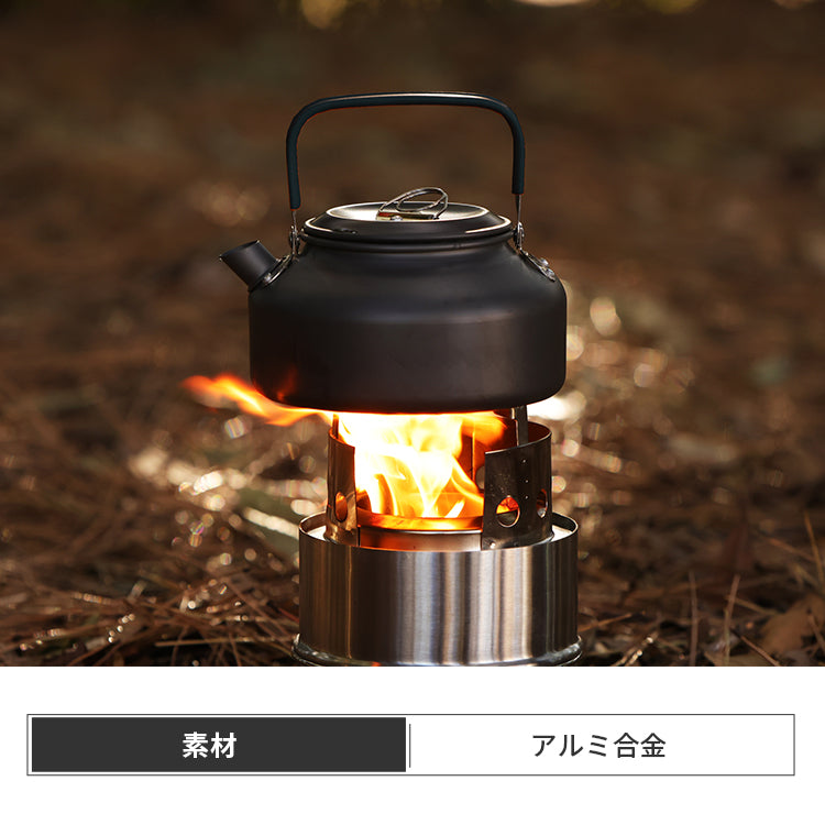 クッカー9点セット