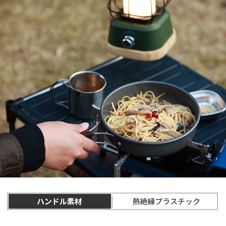 クッカー9点セット