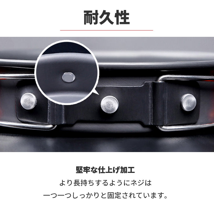 クッカー9点セット