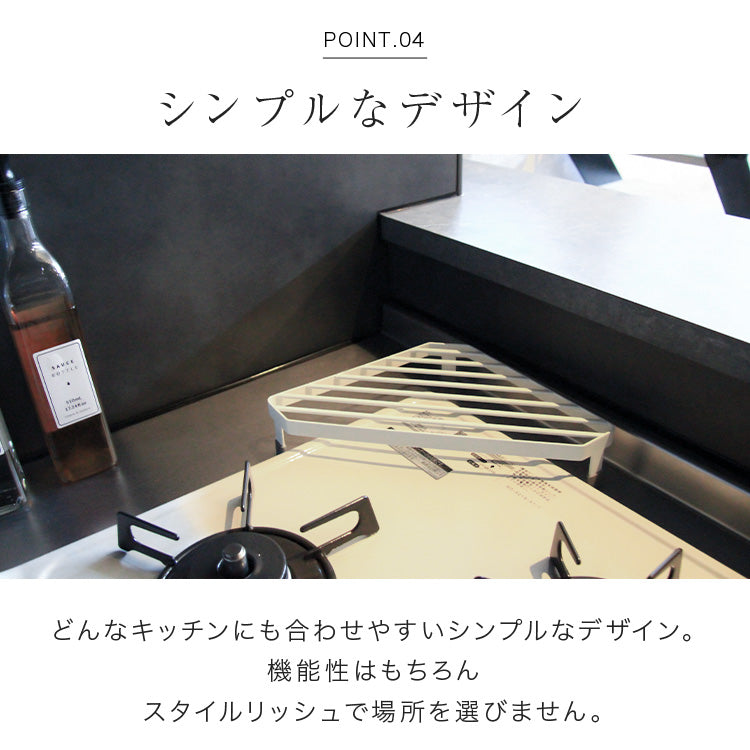 コンロ コーナーラック