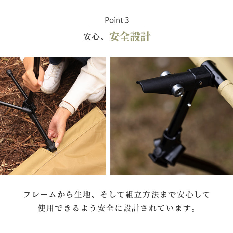 2WAY コット