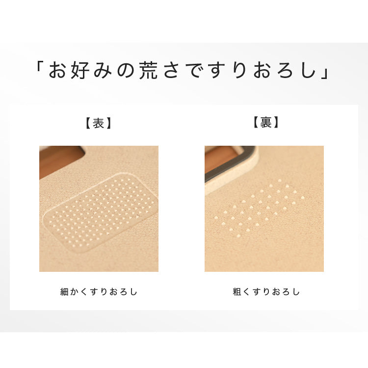 まな板 食洗機対応カッティングボード