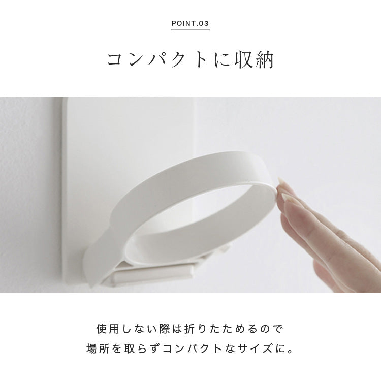 折りたたみ式 ドライヤースタンド
