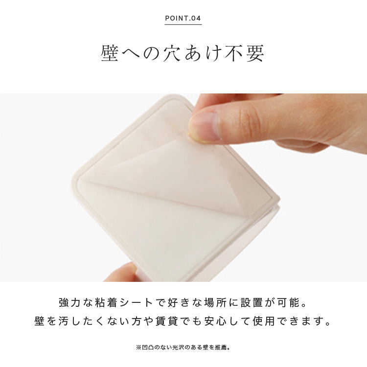 折りたたみ式 ドライヤースタンド