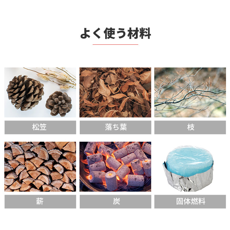 SOLO STOVE ソロストーブ
