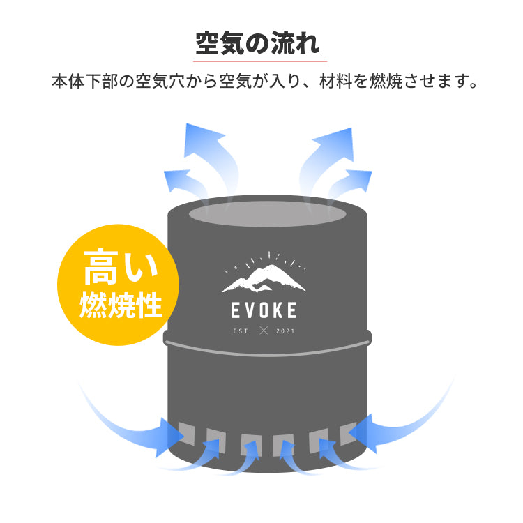SOLO STOVE ソロストーブ