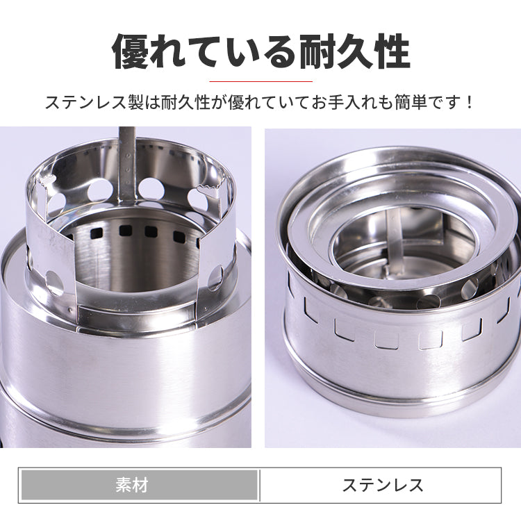 SOLO STOVE ソロストーブ