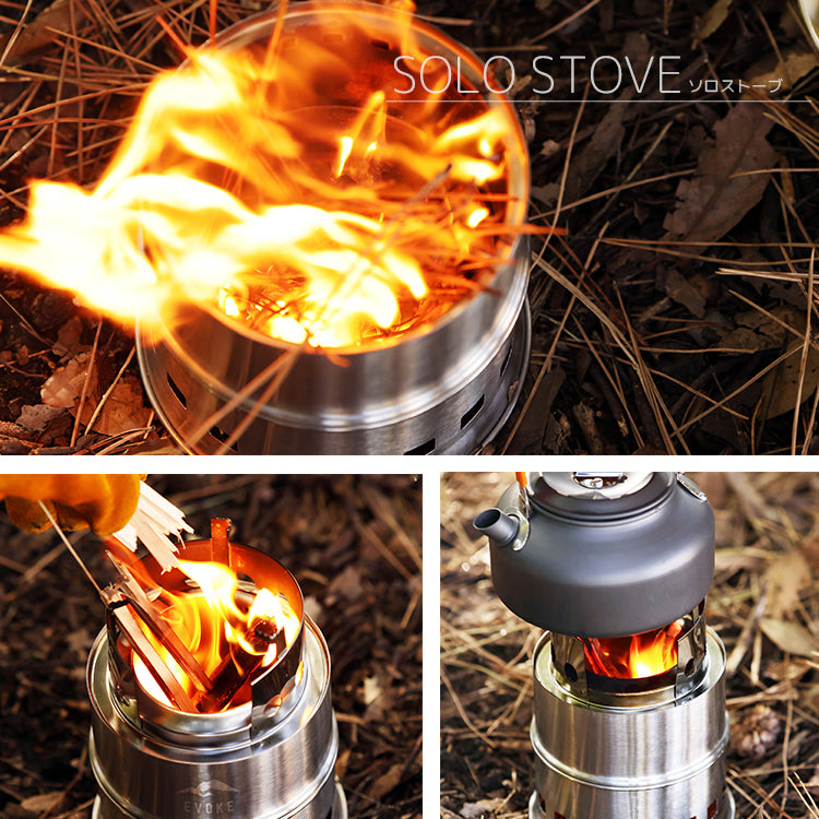 SOLO STOVE ソロストーブ