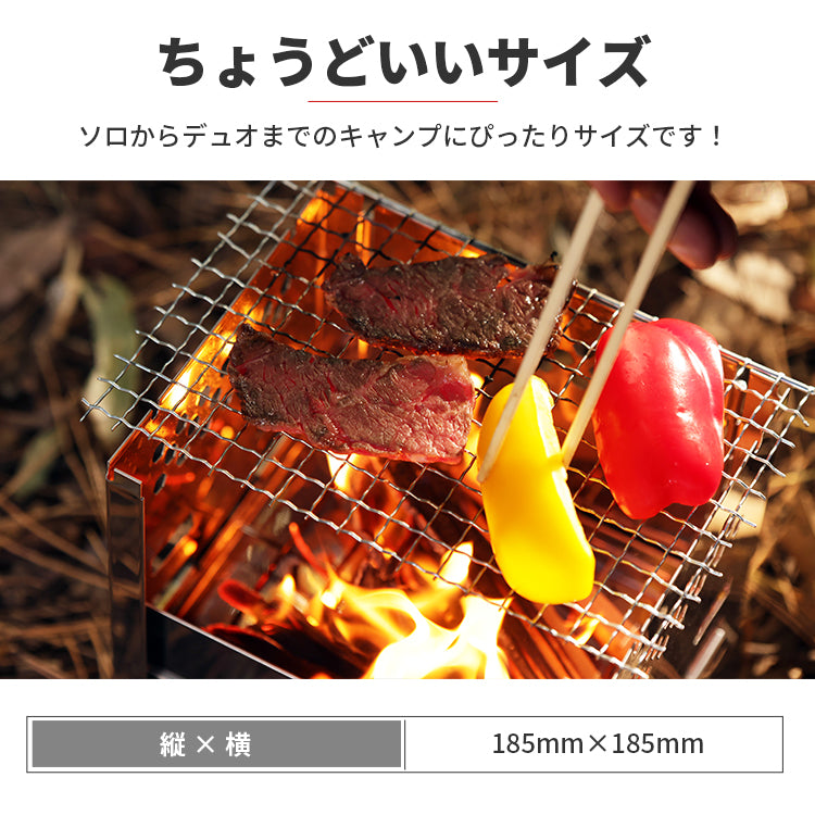 DUO GRILL デュオグリル