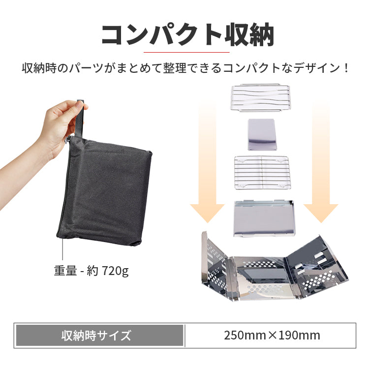 DUO GRILL デュオグリル
