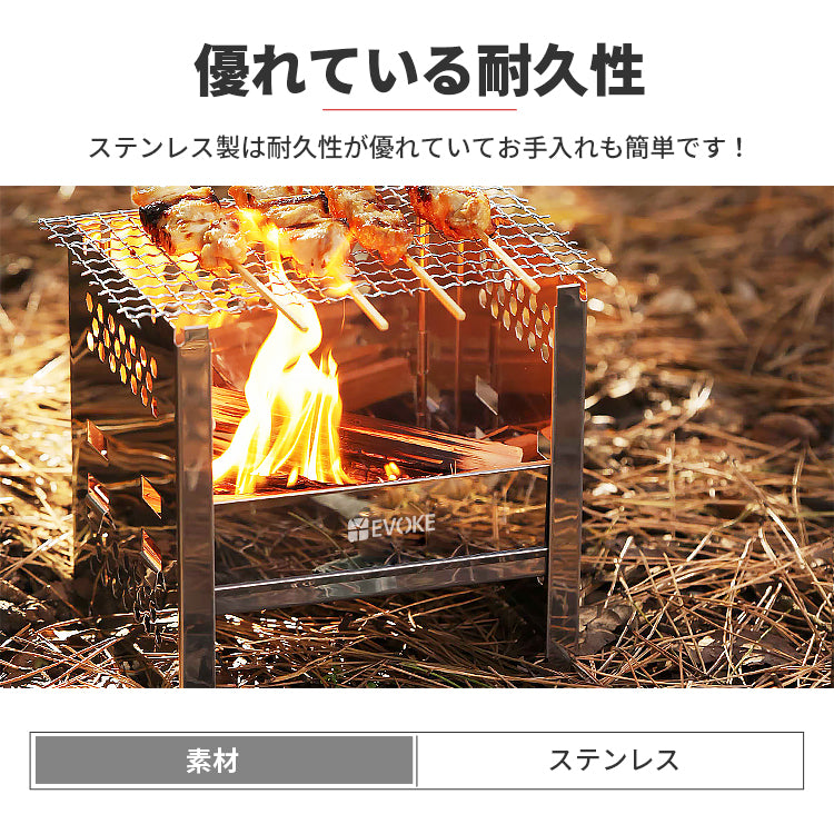 DUO GRILL デュオグリル