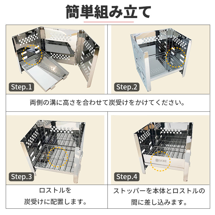 DUO GRILL デュオグリル