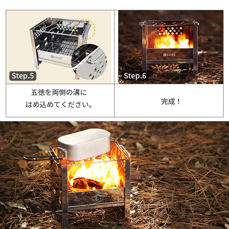 DUO GRILL デュオグリル