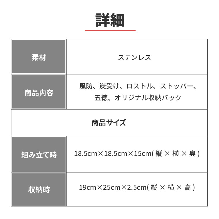 DUO GRILL デュオグリル