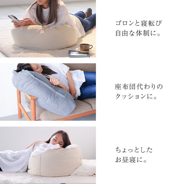 布団収納クッション