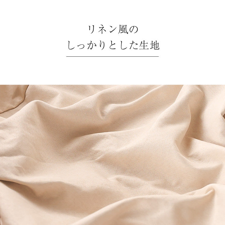 布団収納クッション