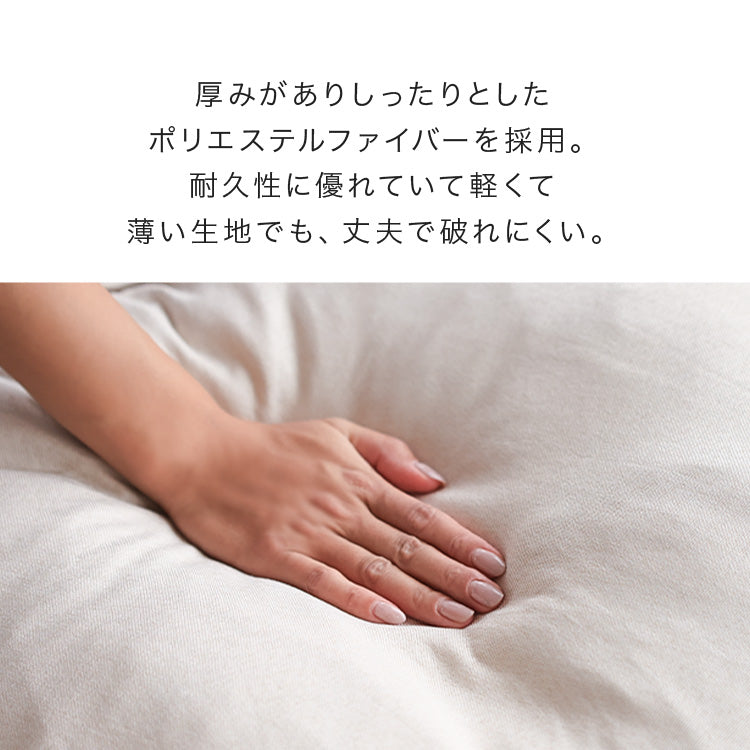 布団収納クッション